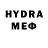МЕТАМФЕТАМИН мет Aha Berdman
