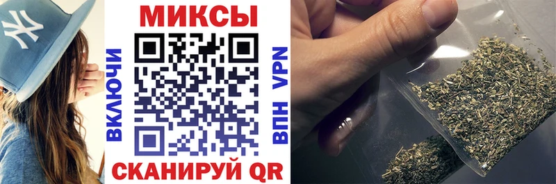 KRAKEN как войти  Будённовск  shop формула  БУТИРАТ BDO 