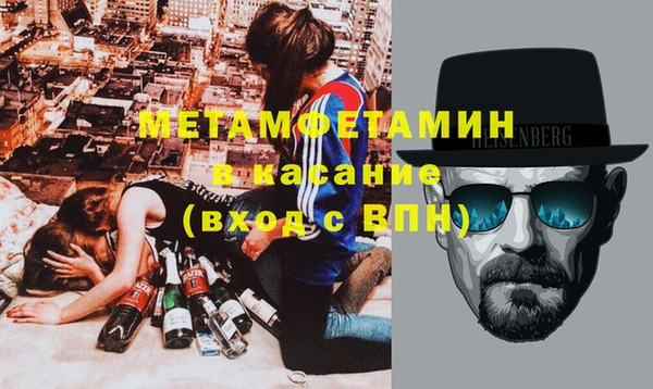 COCAINE Баксан