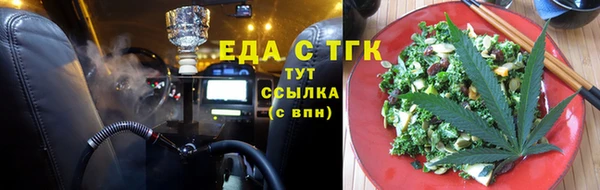 гидропоника Семикаракорск