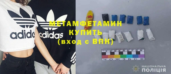 не бодяженный Вязьма