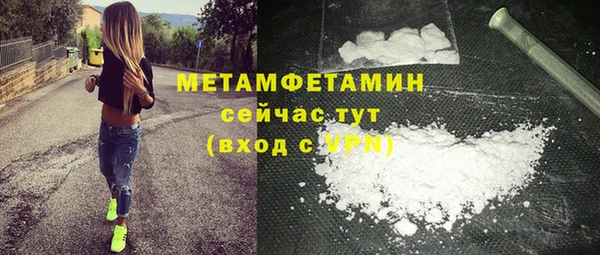гашик Семилуки