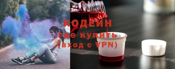 синтетический гашиш Гусев