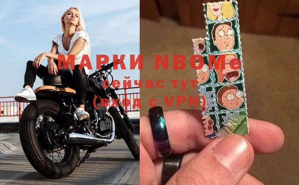 хмурый Балахна