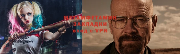 COCAINE Баксан