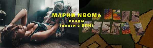 COCAINE Баксан
