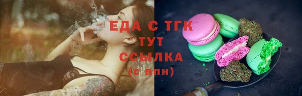 COCAINE Баксан
