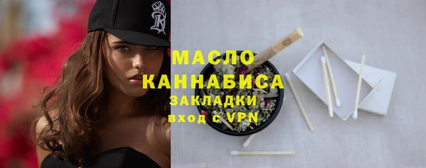 COCAINE Вяземский
