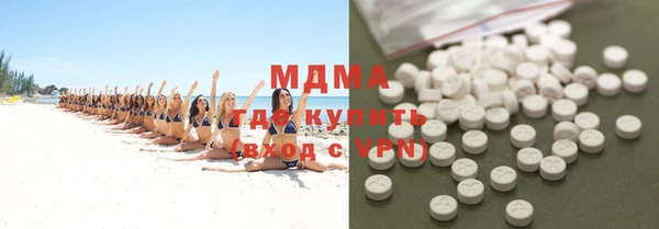 хмурый Балахна