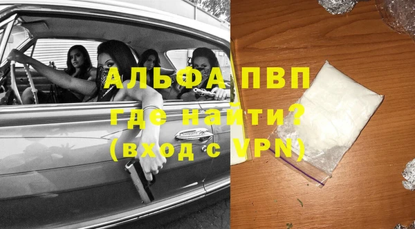 хмурый Балахна