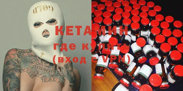 COCAINE Баксан