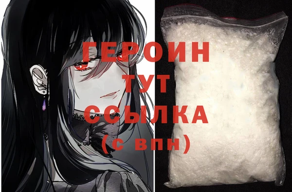 хмурый Балахна