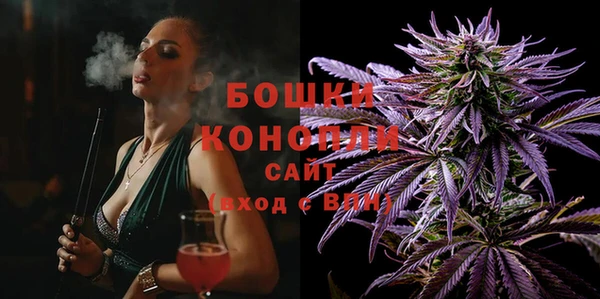 спиды Балабаново