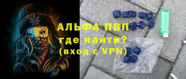 хмурый Балахна