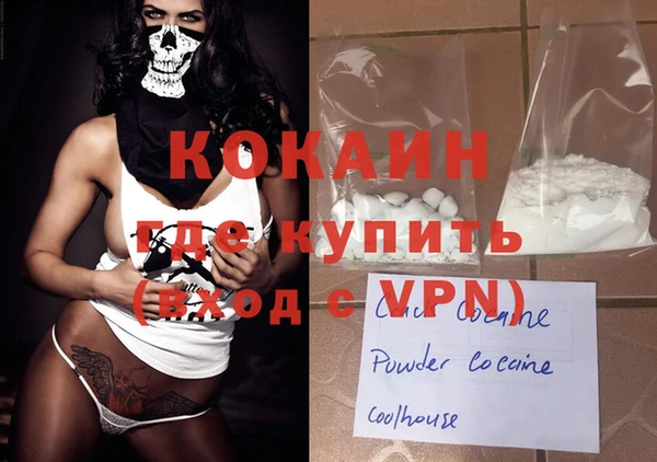 хмурый Балахна