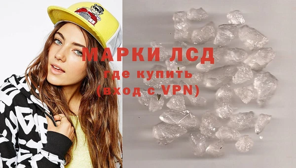 COCAINE Баксан