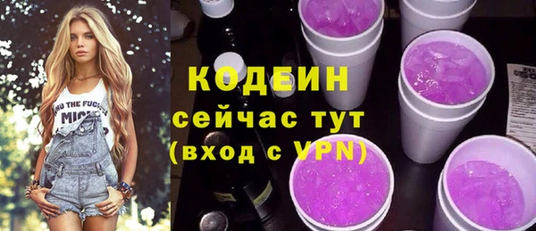 хмурый Балахна