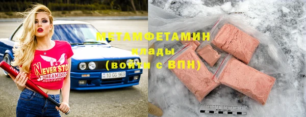 тгк Семёнов