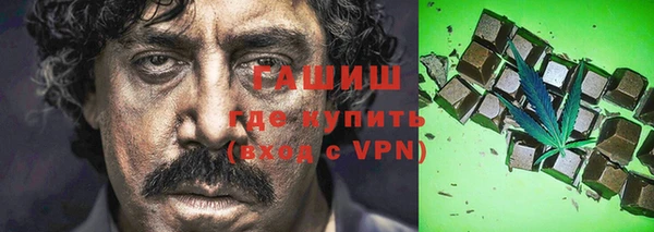 COCAINE Баксан