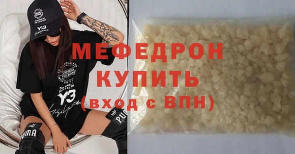 хмурый Балахна