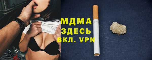 хмурый Балахна