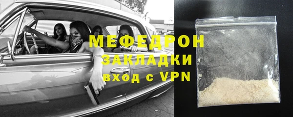хмурый Балахна