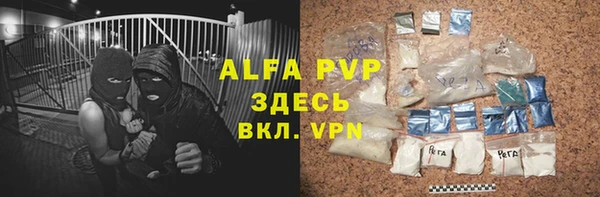 хмурый Балахна