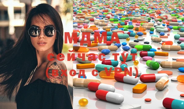 спиды Балабаново