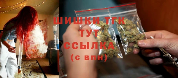 COCAINE Баксан