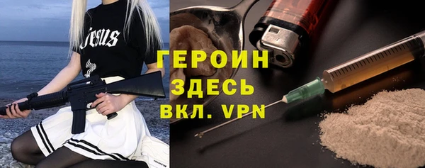 хмурый Балахна