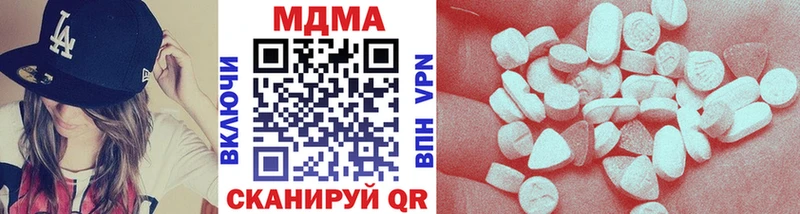 MDMA VHQ  hydra сайт  Будённовск 