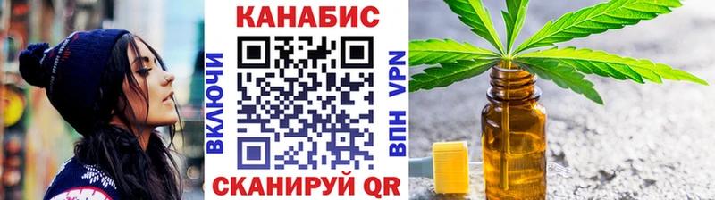 Каннабис индика  omg онион  Будённовск 